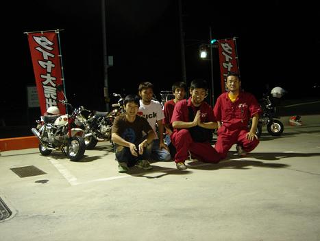 ホンダモンキーと集合写真