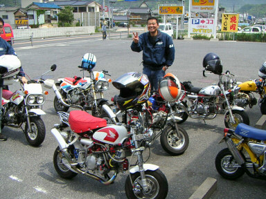 ホンダモンキーツーリング休憩