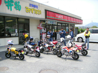 ホンダモンキーツーリング休憩