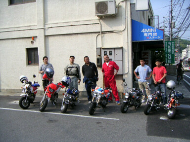 ホンダモンキーツーリング出発前