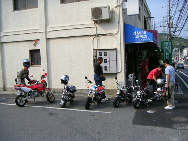 ホンダモンキーツーリング出発前