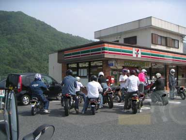 ホンダモンキーツーリング休憩