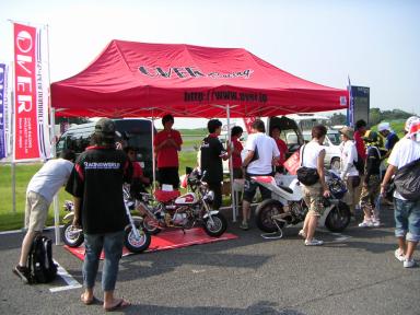 ホンダモンキー風の自転車