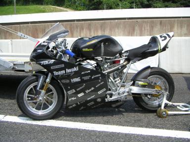 スイングアーム