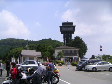 ツーリング展望台