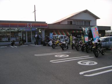 ツーリング休憩