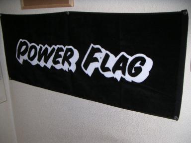 POWER FLAG