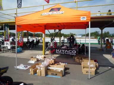 キタコ産のブース
