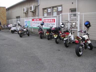 ホンダモンキー