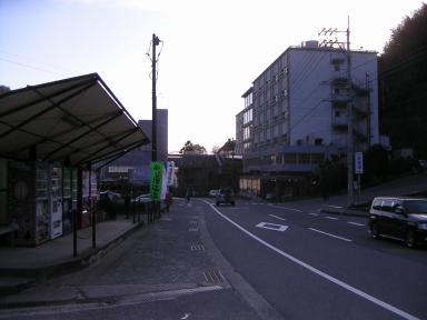 奥道後のジャングル温泉