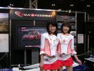 千葉県幕張メッセ AUTO SALON 2009 TOKYO キャンギャル