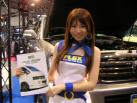 千葉県幕張メッセ AUTO SALON 2009 TOKYO キャンギャル