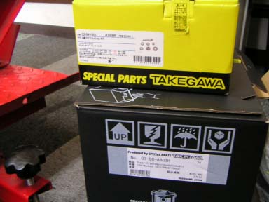 武川スーパーヘッド+R106箱のアップ写真