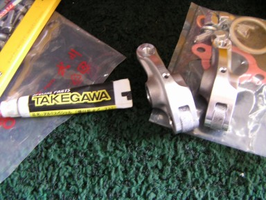 武川のキットに入っているペース