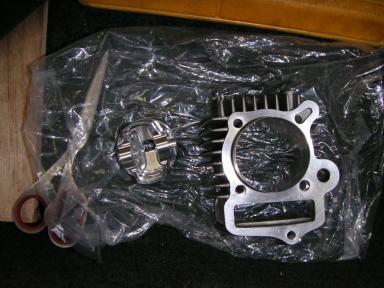 シフトアップキット