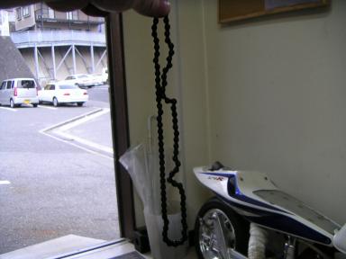 キンクしたチェーン