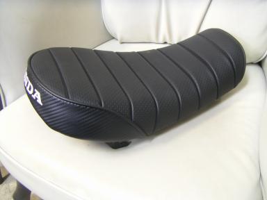 サドルシートの別角度