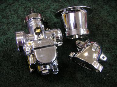 キャブ・ファンネル