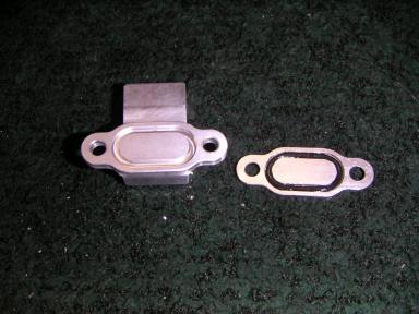 ヘッド下オイルクーラーステー