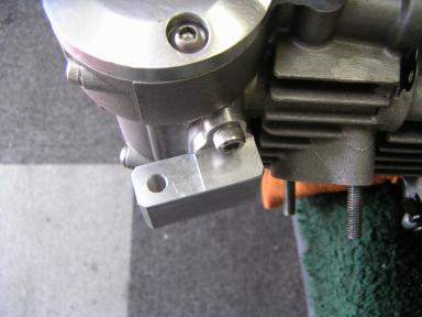 ヘッド下オイルクーラーステー