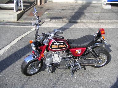 ホンダモンキー